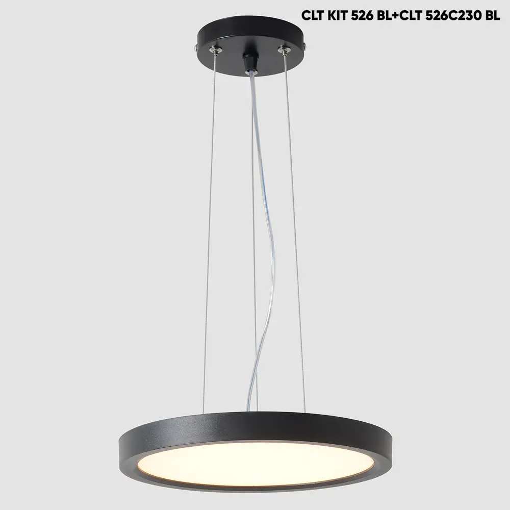 Фото 3 Светильник подвесной светодиодный Crystal lux Cavium 526c230 bl 6 м² нейтральный белый свет цвет черный Фото 3 Светильник подвесной светодиодный Crystal lux Cavium 526c230 bl 6 м² нейтральный белый свет цвет черный