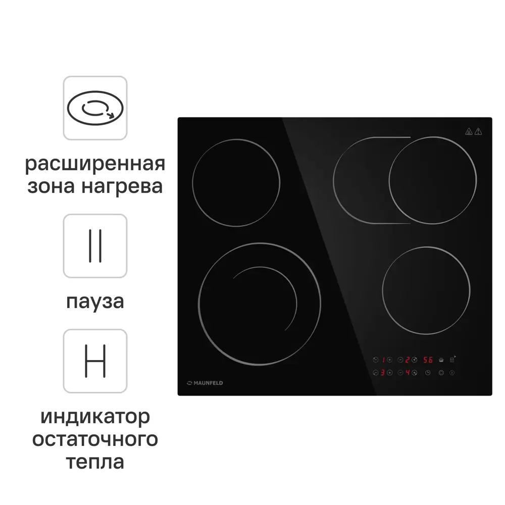 Фото Электрическая варочная панель Maunfeld CVCE594SMDBK 59 см 4 конфорки цвет черный