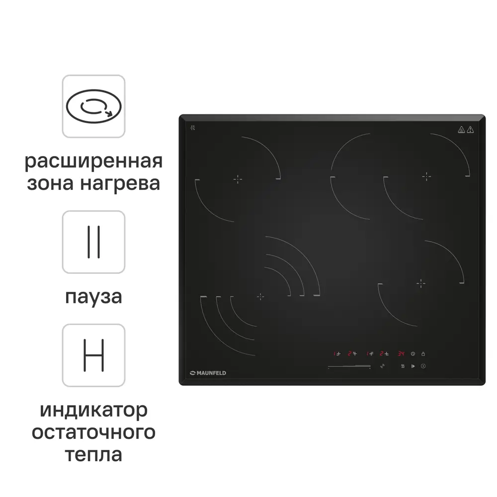 Фото Электрическая варочная панель Maunfeld CVCE594SSMDBK LUX 59 см 4 конфорки цвет черный
