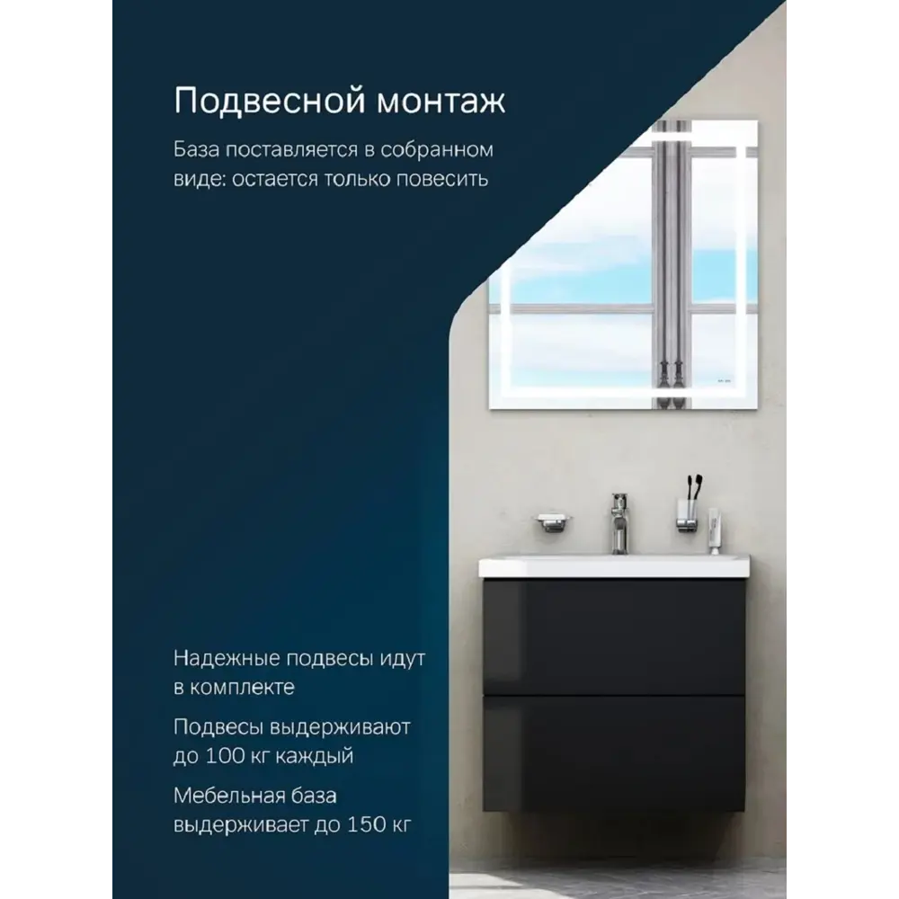 Фото 7 Тумба под раковину напольная Am.pm M90FHX06022BM_7214 60см цвет черный Фото 7 Тумба под раковину напольная Am.pm M90FHX06022BM_7214 60см цвет черный