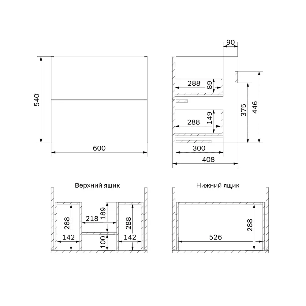 Фото 10 Тумба под раковину напольная Am.pm M90FHX06022BM_7214 60см цвет черный Фото 10 Тумба под раковину напольная Am.pm M90FHX06022BM_7214 60см цвет черный