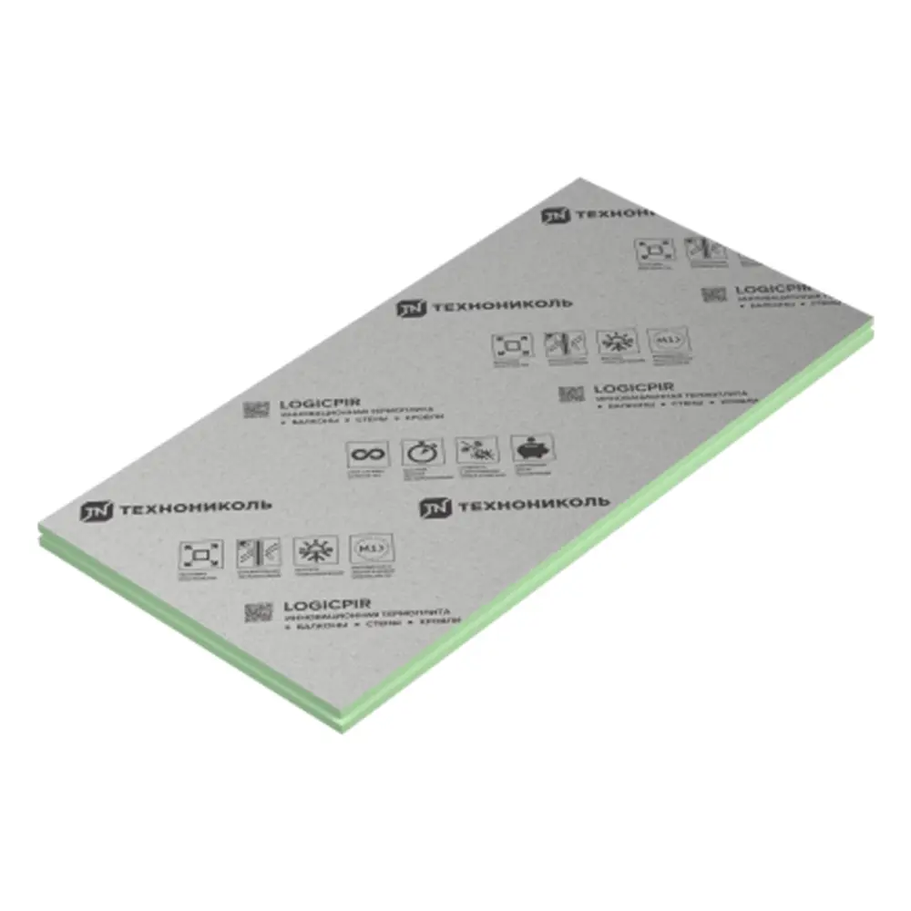 Фото 3 PIR-плита Технониколь Premium Logicpir Пол Г4 ФЛ/ФЛ Алюмоламинат 1190x590x40мм 4.21м2 6шт Фото 3 PIR-плита Технониколь Premium Logicpir Пол Г4 ФЛ/ФЛ Алюмоламинат 1190x590x40мм 4.21м2 6шт