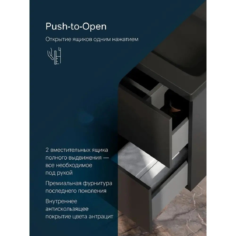 Фото 3 Тумба с раковиной Am.pm M90-FHX06022BM-WCC0602BM подвесная 60 см черный матовый Фото 3 Тумба с раковиной Am.pm M90-FHX06022BM-WCC0602BM подвесная 60 см черный матовый