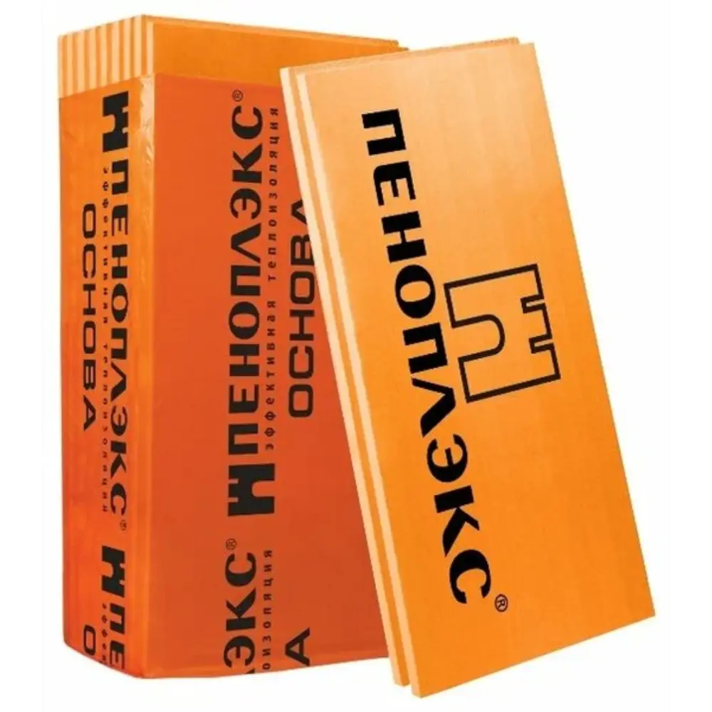 Фото Экструдированный пенополистирол XPS 30мм Пеноплэкс Комфорт 1190x580мм 9.01м² 13шт Фото Экструдированный пенополистирол XPS 30мм Пеноплэкс Комфорт 1190x580мм 9.01м² 13шт