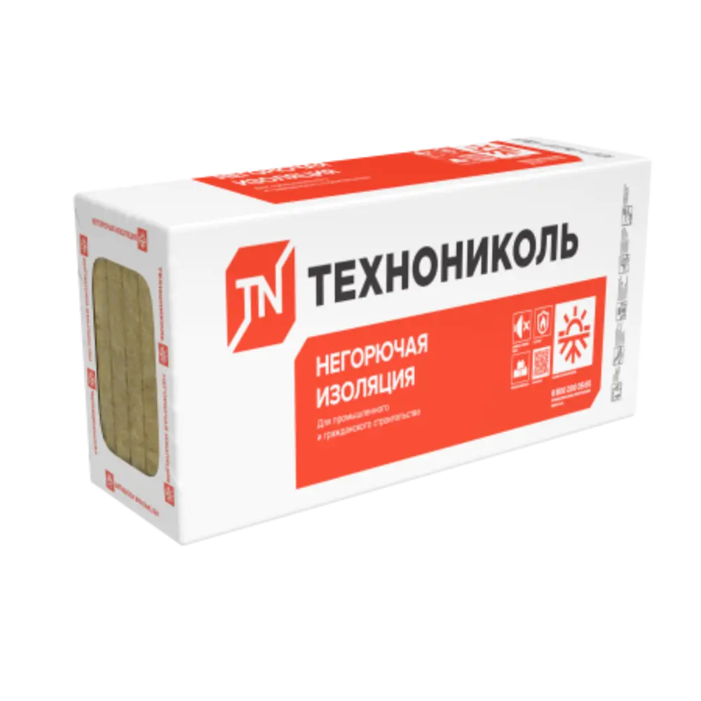 Фото 2 Минеральная вата Технониколь Технофас Оптима 50мм 1200x600м 4.32м² 6шт Фото 2 Минеральная вата Технониколь Технофас Оптима 50мм 1200x600м 4.32м² 6шт