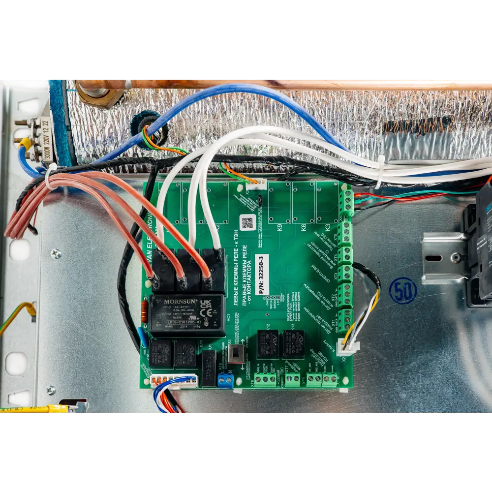 Фото 13 Электрический котел 9 кВт Эван Expert plus 14509 220, 380 В 1 настенный Wi-Fi