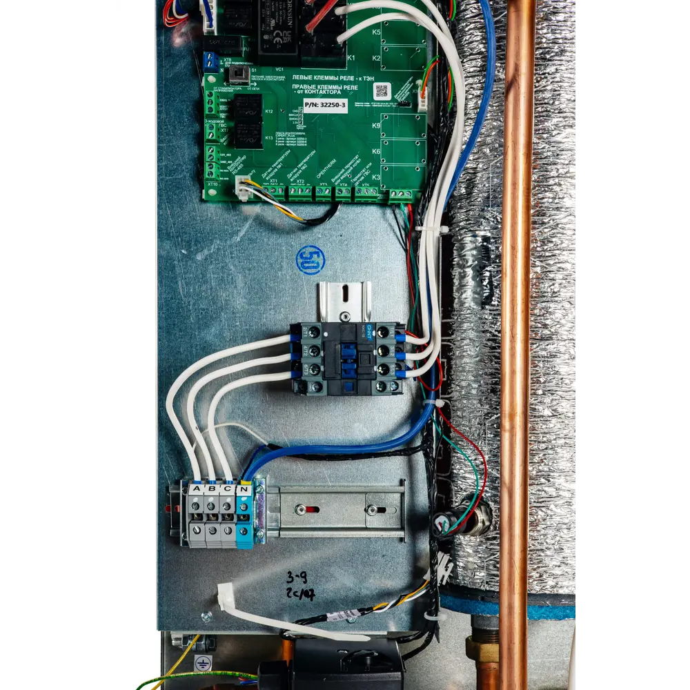 Фото 26 Электрический котел 9 кВт Эван Expert plus 14509 220, 380 В 1 настенный Wi-Fi