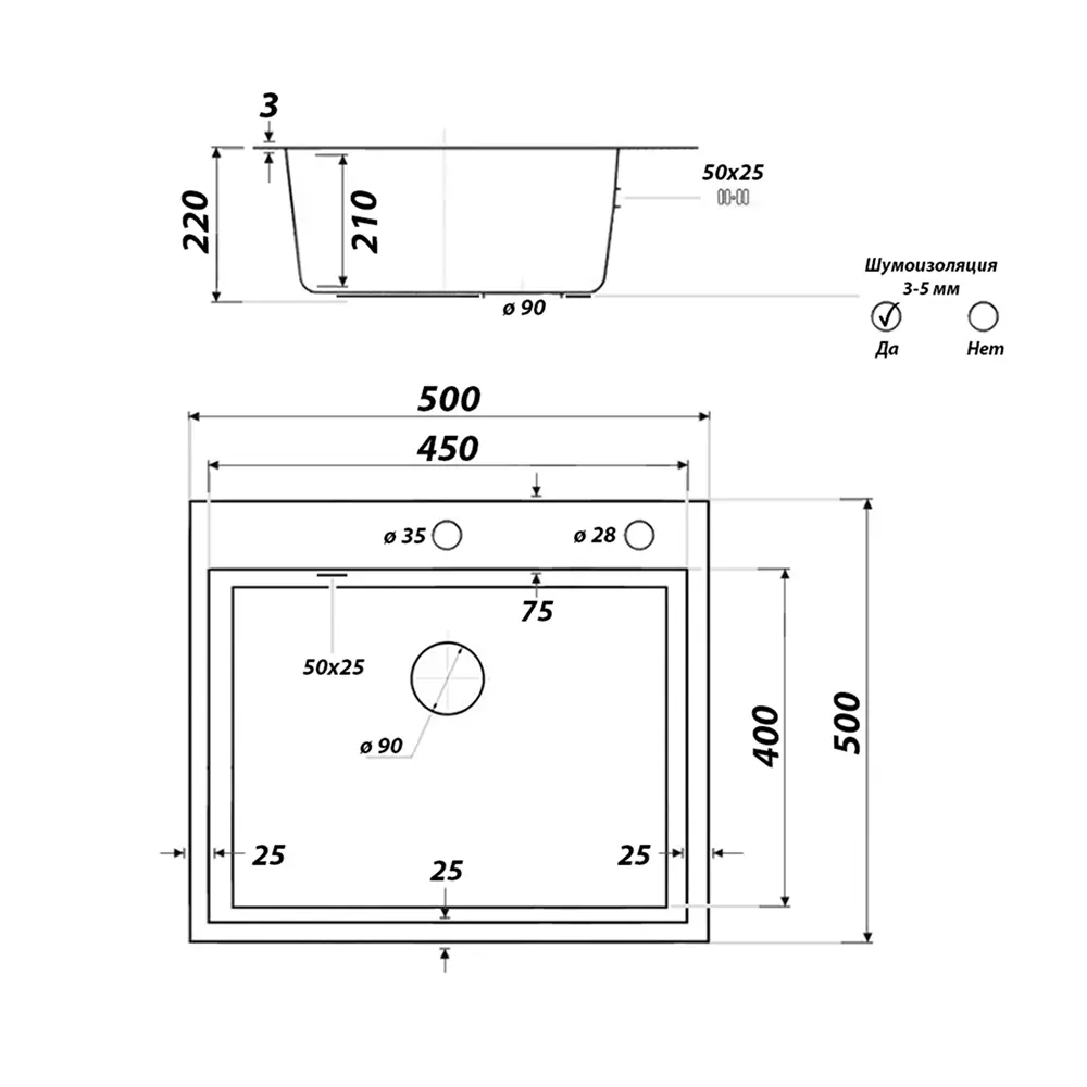 Фото 6 Мойка для кухни нержавеющая GLYPH 50х50 с PVD покрытием графит. Сифон с ситечком дозатор. Фото 6 Мойка для кухни нержавеющая GLYPH 50х50 с PVD покрытием графит. Сифон с ситечком дозатор.