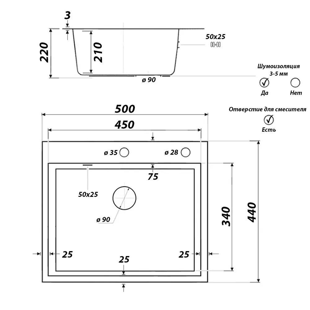 Фото 6 Мойка для кухни нержавеющая GLYPH 50х44 с PVD покрытием графит. Смеситель Сифон с ведерком дозатор коландер. Фото 6 Мойка для кухни нержавеющая GLYPH 50х44 с PVD покрытием графит. Смеситель Сифон с ведерком дозатор коландер.