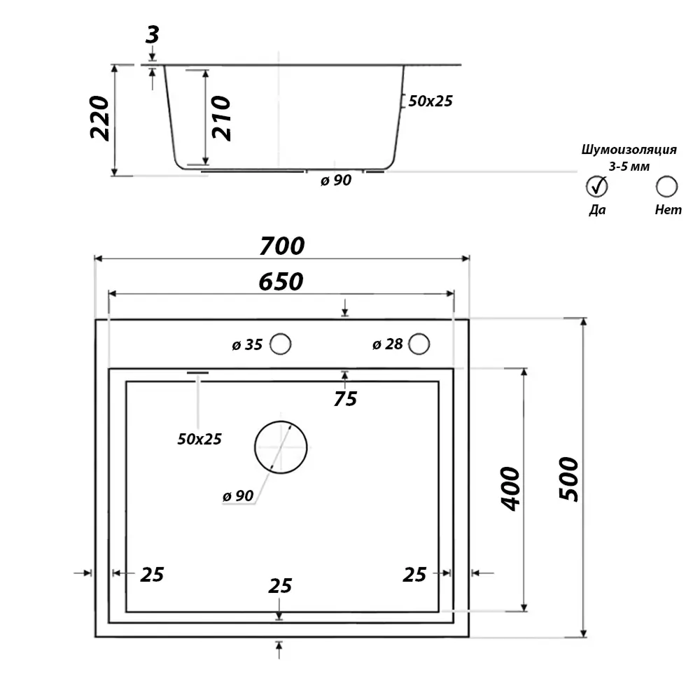 Фото 6 Мойка для кухни Glyph GL37050BD/W02-114B/W405B 50x70 см глубина чаши 22 см нержавеющая сталь цвет графит Фото 6 Мойка для кухни Glyph GL37050BD/W02-114B/W405B 50x70 см глубина чаши 22 см нержавеющая сталь цвет графит