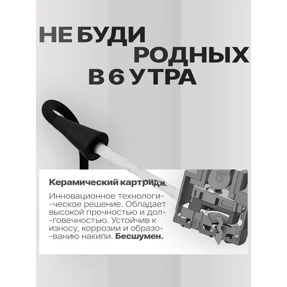 Фото 4 Смеситель для кухни D-lin D159321-A гибкий излив 41.5 см цвет черный Фото 4 Смеситель для кухни D-lin D159321-A гибкий излив 41.5 см цвет черный