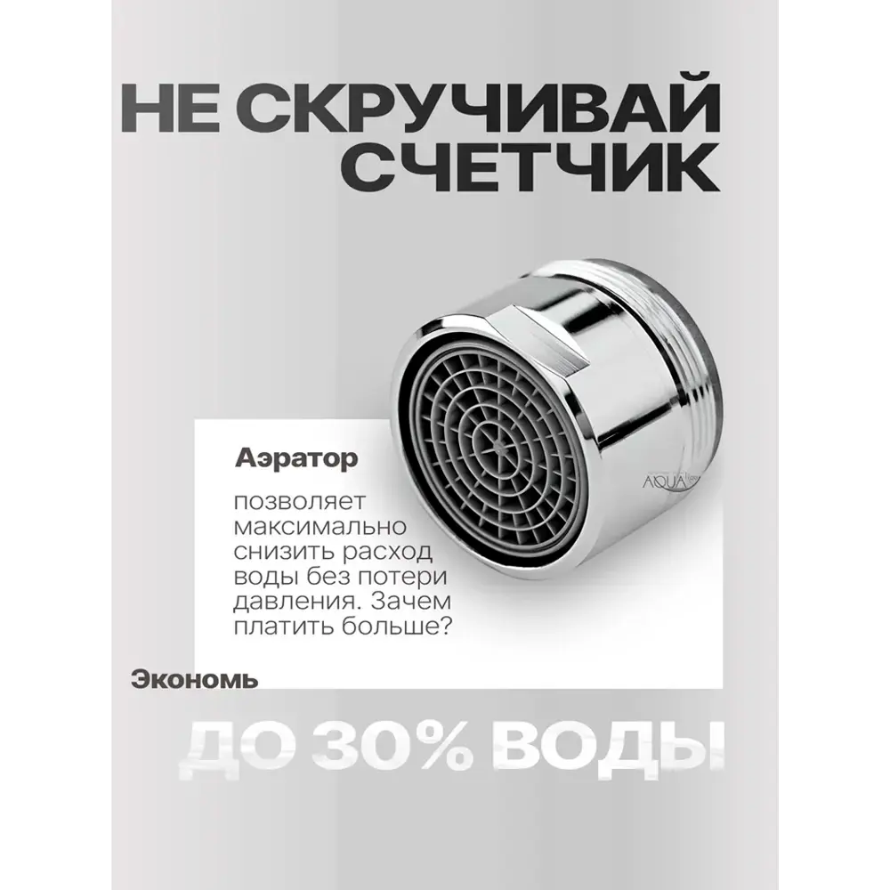 Фото 3 Смеситель для кухни D-lin D159321-J гибкий излив 41.5 см цвет золото Фото 3 Смеситель для кухни D-lin D159321-J гибкий излив 41.5 см цвет золото