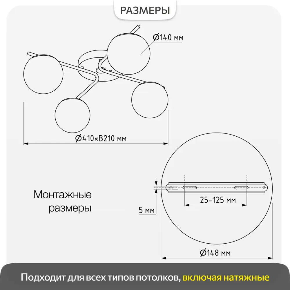 Фото 19 Люстра потолочная светодиодная Citilux адам смарт cl228a141 с пультом управления 20 м² регулируемый цвет света RGB цвет серый/серебристый Фото 19 Люстра потолочная светодиодная Citilux адам смарт cl228a141 с пультом управления 20 м² регулируемый цвет света RGB цвет серый/серебристый