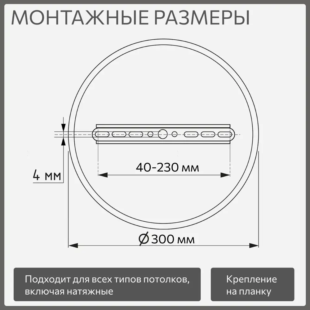 Фото 14 Люстра подвесная светодиодная Citilux Swing Cl247023 15 м² желтый свет цвет черный