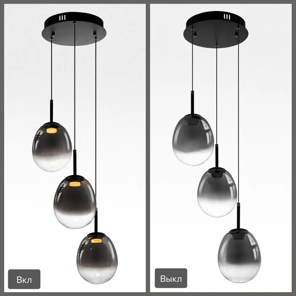 Фото 9 Люстра подвесная светодиодная Citilux Swing Cl247022 9 м² желтый свет цвет черный