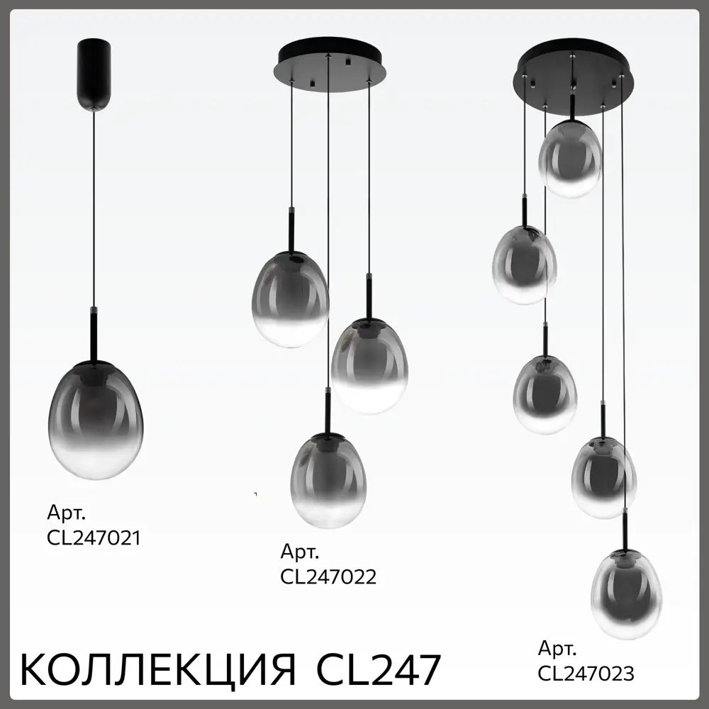 Фото 14 Люстра подвесная светодиодная Citilux Swing Cl247022 9 м² желтый свет цвет черный