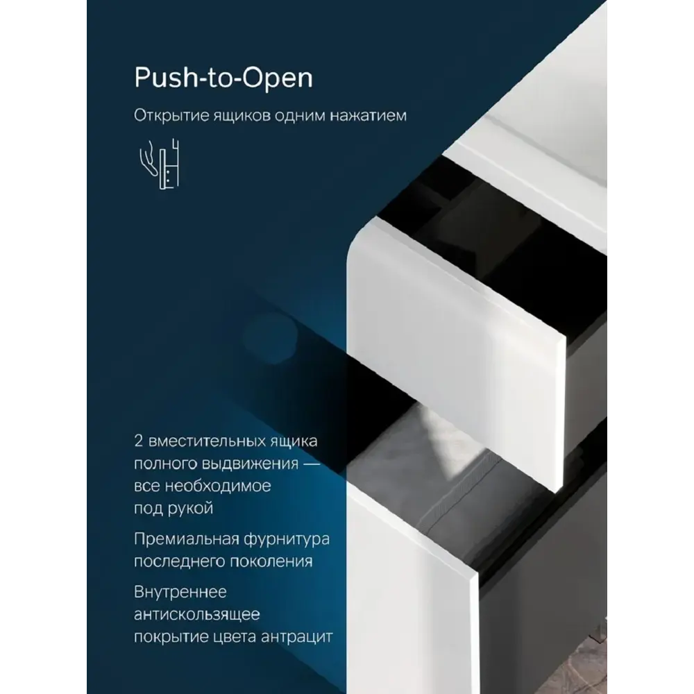 Фото 3 Тумба под раковину подвесная Am.pm M90-FSX0752-WC0752WG_7214 76см цвет белый, с раковиной