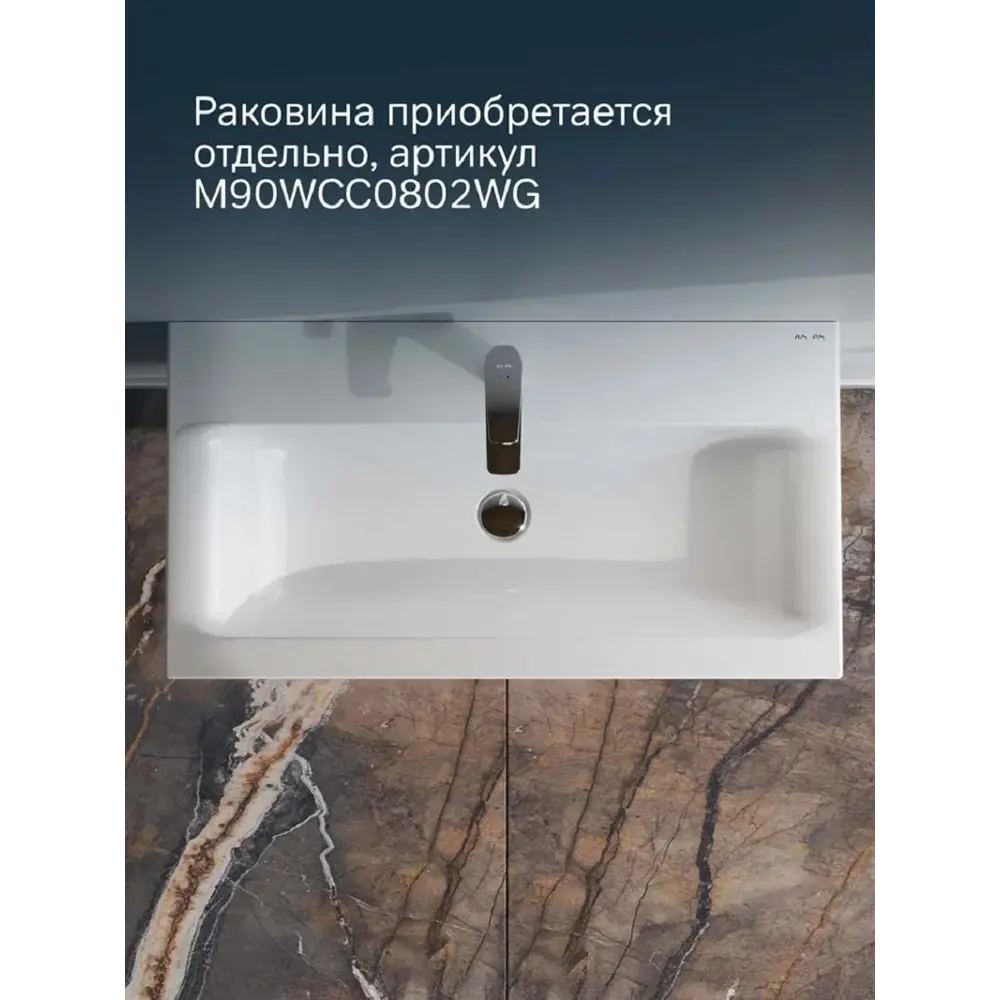 Фото 2 Тумба под раковину напольная Am.pm M90FSX0802WG_7214 80см цвет белый