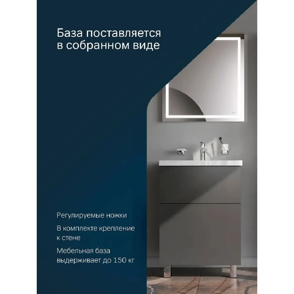 Фото 7 Тумба под раковину Am.pm M90FSX06022GM32 Gem напольная 60 см 2 ящика графит матовый