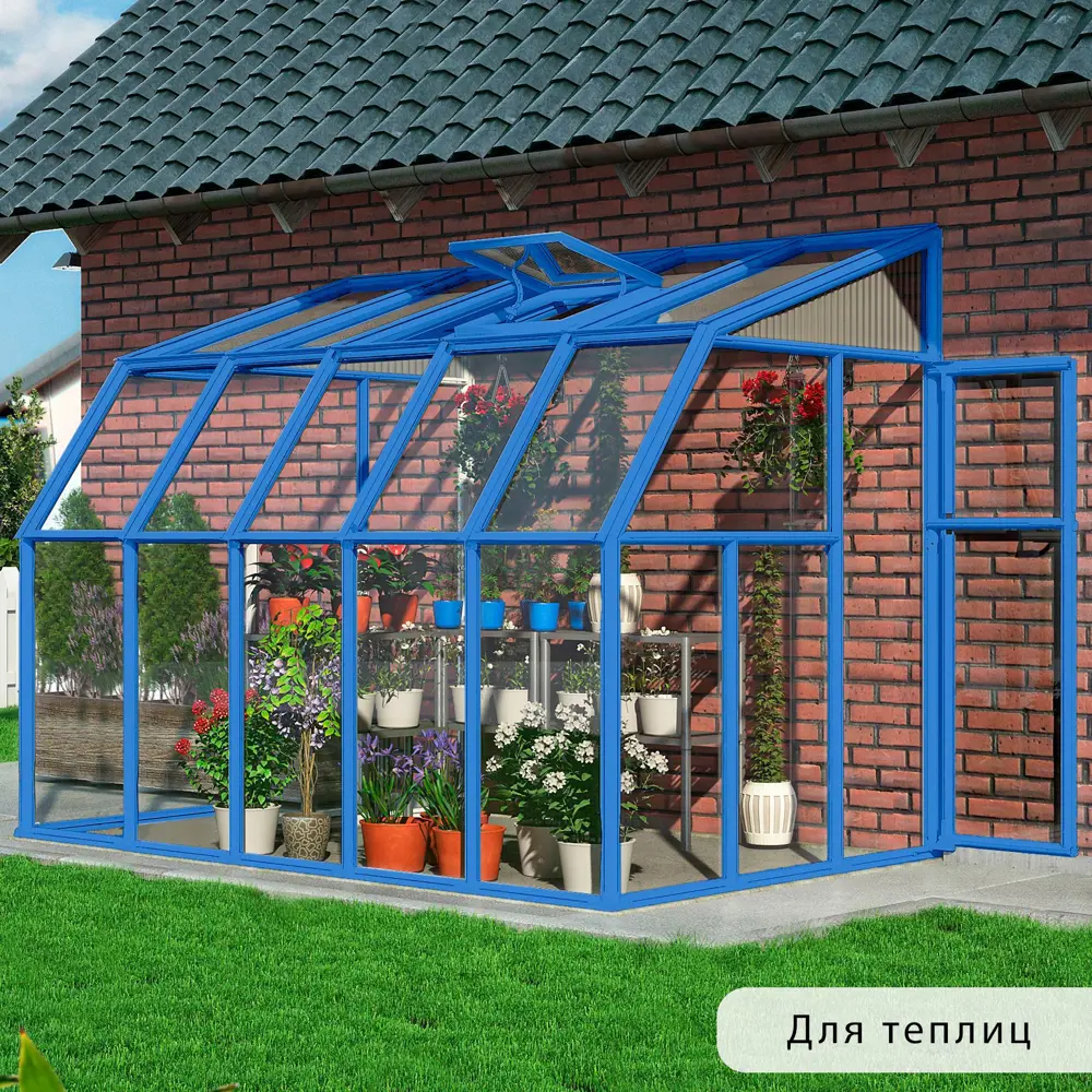 Фото 12 Грунтовка Malare Professional ГФ-021 для металла/дерева/минеральных поверхностей RAL 5005 синий глянцевая 2кг Фото 12 Грунтовка Malare Professional ГФ-021 для металла/дерева/минеральных поверхностей RAL 5005 синий глянцевая 2кг