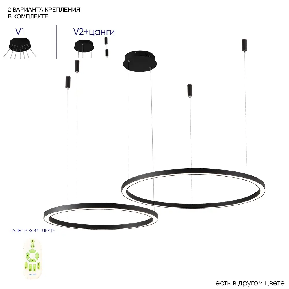 Фото Светильник подвесной светодиодный Crystal Lux Fortuna SP123W 123Вт цвет черный