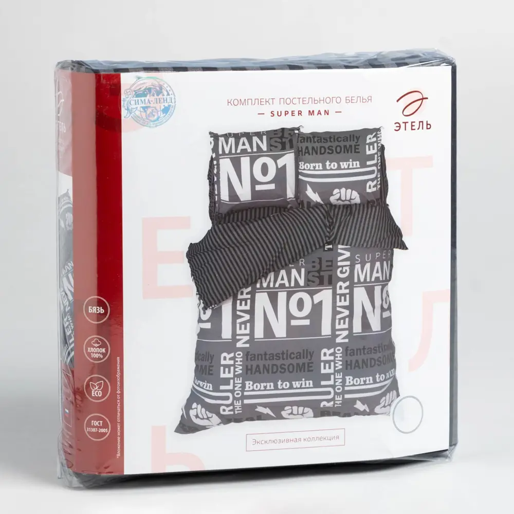 Фото 7 Комплект постельного белья Этель Super man 5248211 хлопок 1.5-спальный наволочки 70 x 70- 2 шт цвет разноцветный Фото 7 Комплект постельного белья Этель Super man 5248211 хлопок 1.5-спальный наволочки 70 x 70- 2 шт цвет разноцветный