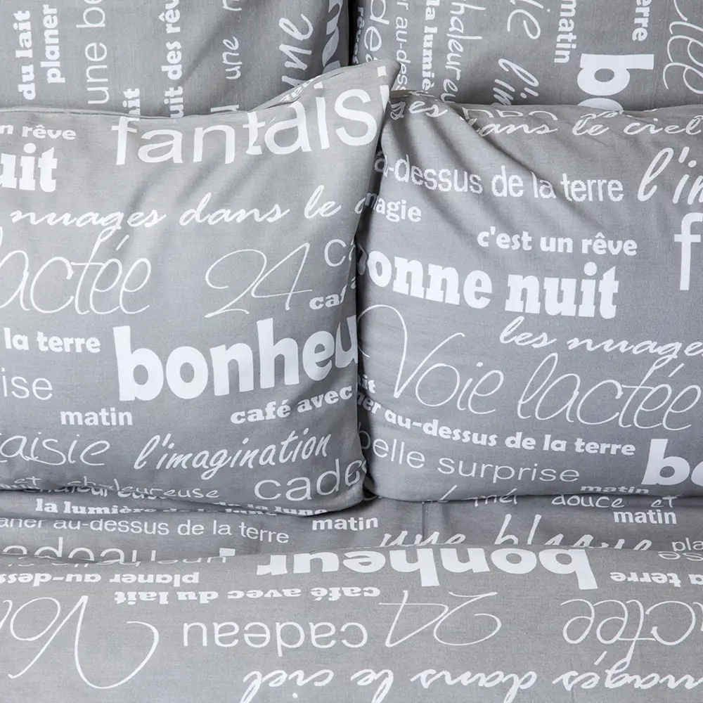 Фото 3 Комплект постельного белья Ночь нежна Письмо 4089224 хлопок 1.5-спальный наволочки 70 x 70- 2 шт цвет разноцветный Фото 3 Комплект постельного белья Ночь нежна Письмо 4089224 хлопок 1.5-спальный наволочки 70 x 70- 2 шт цвет разноцветный