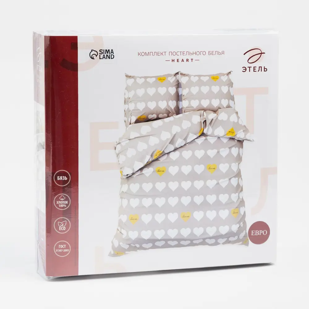 Фото 7 Комплект постельного белья Этель Heart 6632103 хлопок 1.5-спальный наволочки 70 x 70- 2 шт цвет разноцветный Фото 7 Комплект постельного белья Этель Heart 6632103 хлопок 1.5-спальный наволочки 70 x 70- 2 шт цвет разноцветный