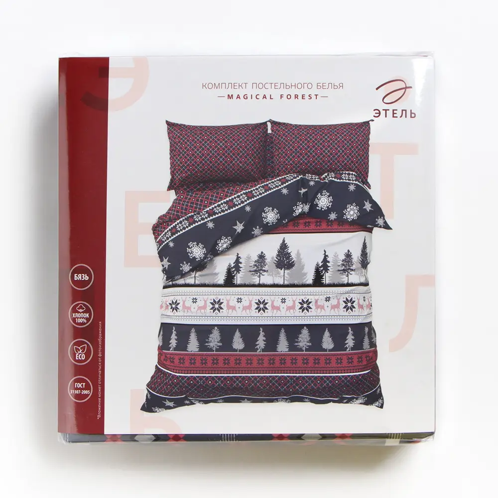 Фото 11 Комплект постельного белья Этель Magical forest 7787716 хлопок 1.5-спальный наволочки 50 x 70- 2 шт цвет разноцветный Фото 11 Комплект постельного белья Этель Magical forest 7787716 хлопок 1.5-спальный наволочки 50 x 70- 2 шт цвет разноцветный