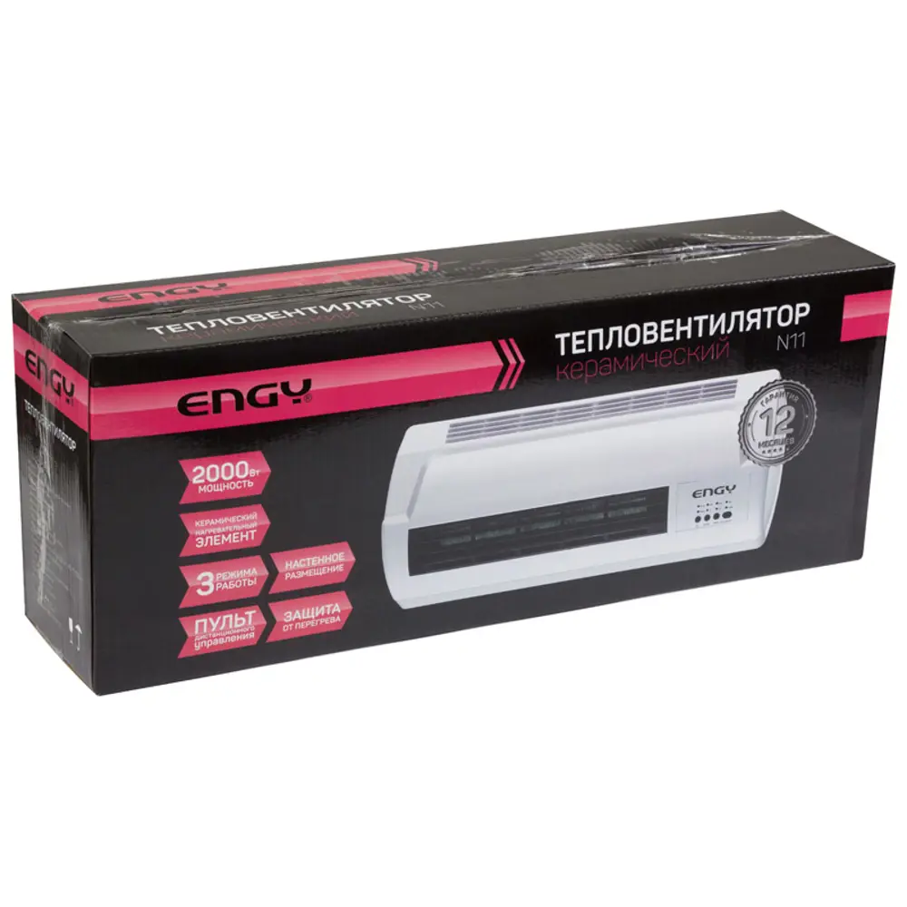 Фото 4 Тепловентилятор Engy N11 005595 2000 Вт Фото 4 Тепловентилятор Engy N11 005595 2000 Вт