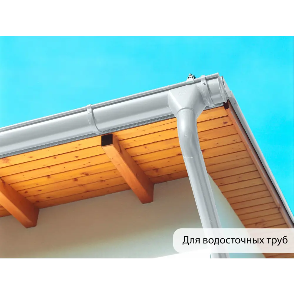 Фото 9 Грунтовка Malare Professional ГФ-021 для металла/дерева/минеральных поверхностей RAL 7035 светло-серый матовая 2.5кг