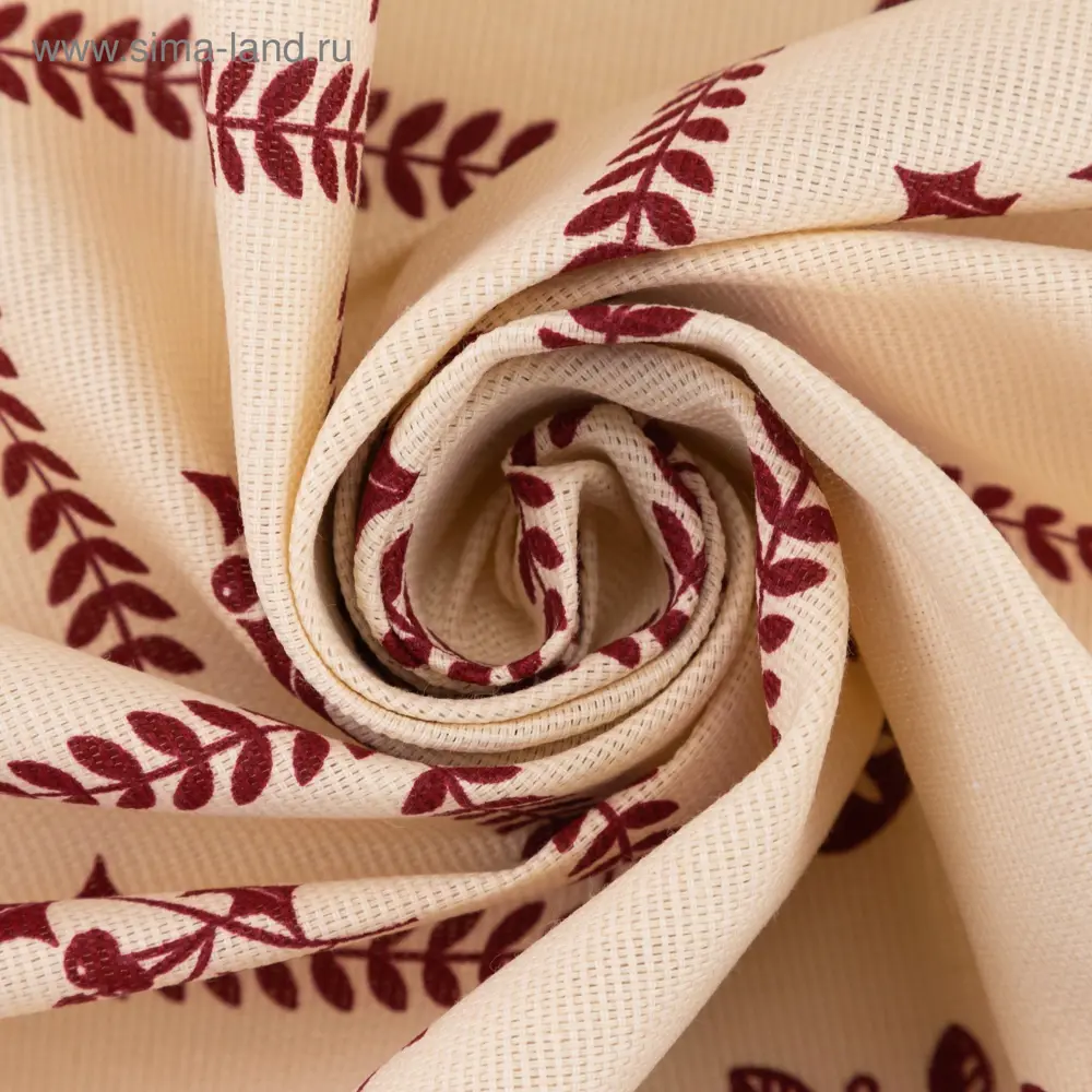 Фото 10 Скатерть на стол Доляна Merry Christmas круглая 146x220 см цвет разноцветный