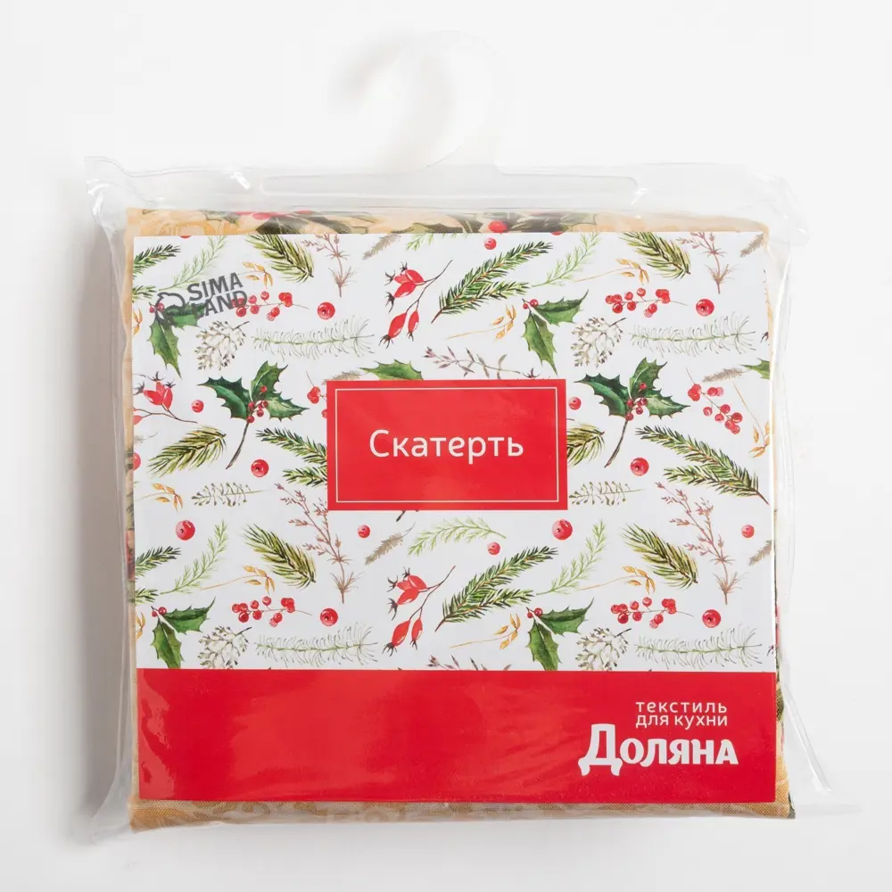 Фото 10 Скатерть на стол Доляна Ёлочные игрушки круглая 145x180 см цвет разноцветный