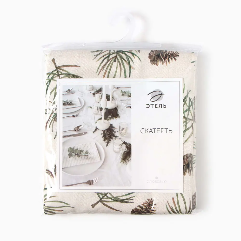 Фото 8 Скатерть на стол Этель Christmas tree круглая 146x110 см цвет разноцветный Фото 8 Скатерть на стол Этель Christmas tree круглая 146x110 см цвет разноцветный