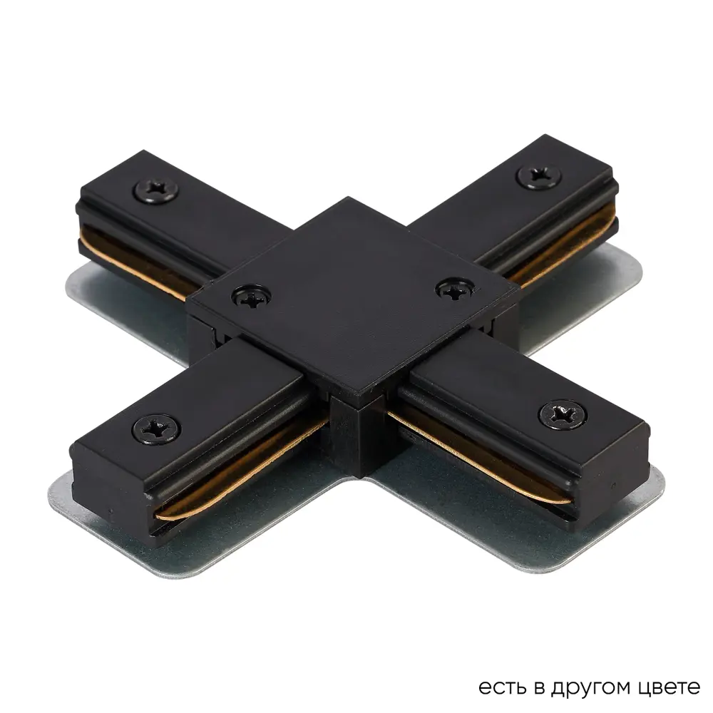 Фото Блок питания Crystal lux Clt 0.211 09 bl для однофазной трековой системы цвет черный Фото Блок питания Crystal lux Clt 0.211 09 bl для однофазной трековой системы цвет черный