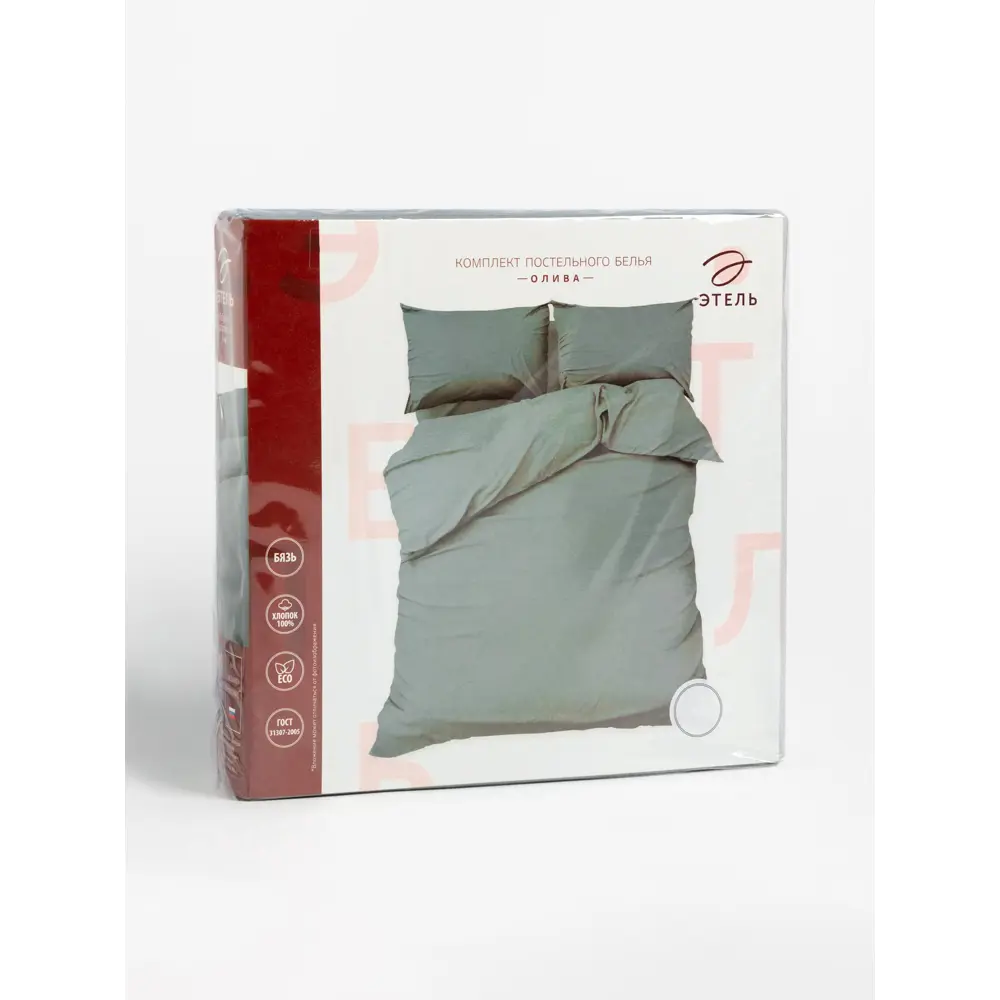 Фото 15 Комплект постельного белья Этель Олива 9046086 хлопок 1.5-спальный наволочки 70 x 70- 2 шт цвет разноцветный Фото 15 Комплект постельного белья Этель Олива 9046086 хлопок 1.5-спальный наволочки 70 x 70- 2 шт цвет разноцветный