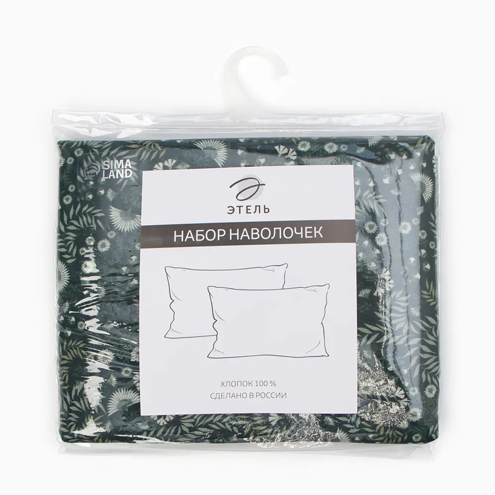 Фото 8 Наволочка Этель Small leaves 70x70 см хлопок 2 шт цвет зеленый Фото 8 Наволочка Этель Small leaves 70x70 см хлопок 2 шт цвет зеленый