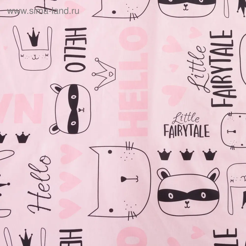 Фото 5 Комплект постельного белья Этель Little crown 4855293 хлопок 1.5-спальный наволочки 50 x 70- 2 шт цвет разноцветный Фото 5 Комплект постельного белья Этель Little crown 4855293 хлопок 1.5-спальный наволочки 50 x 70- 2 шт цвет разноцветный