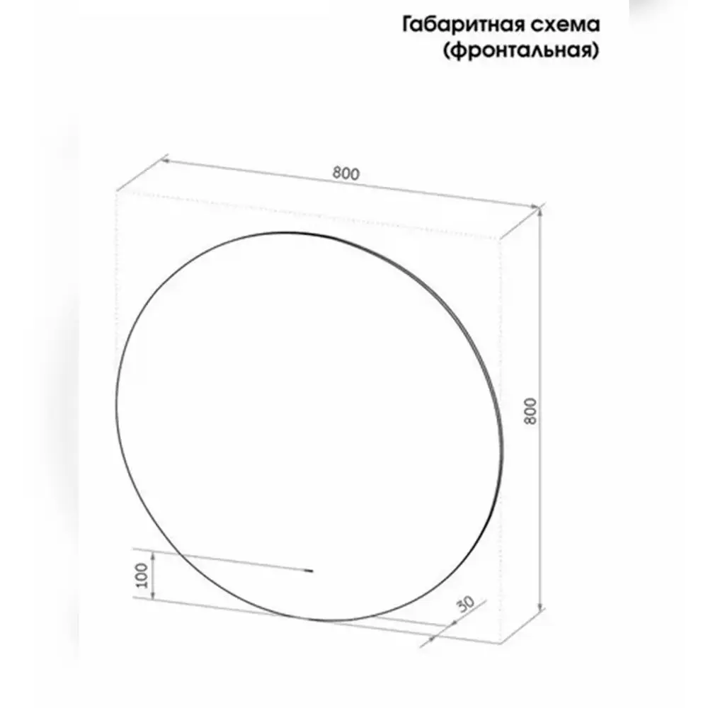 Фото 4 Зеркало для ванной Apeggo Adela с подсветкой Led D80 холодная подсветка, бесконтактный сенсор Фото 4 Зеркало для ванной Apeggo Adela с подсветкой Led D80 холодная подсветка, бесконтактный сенсор