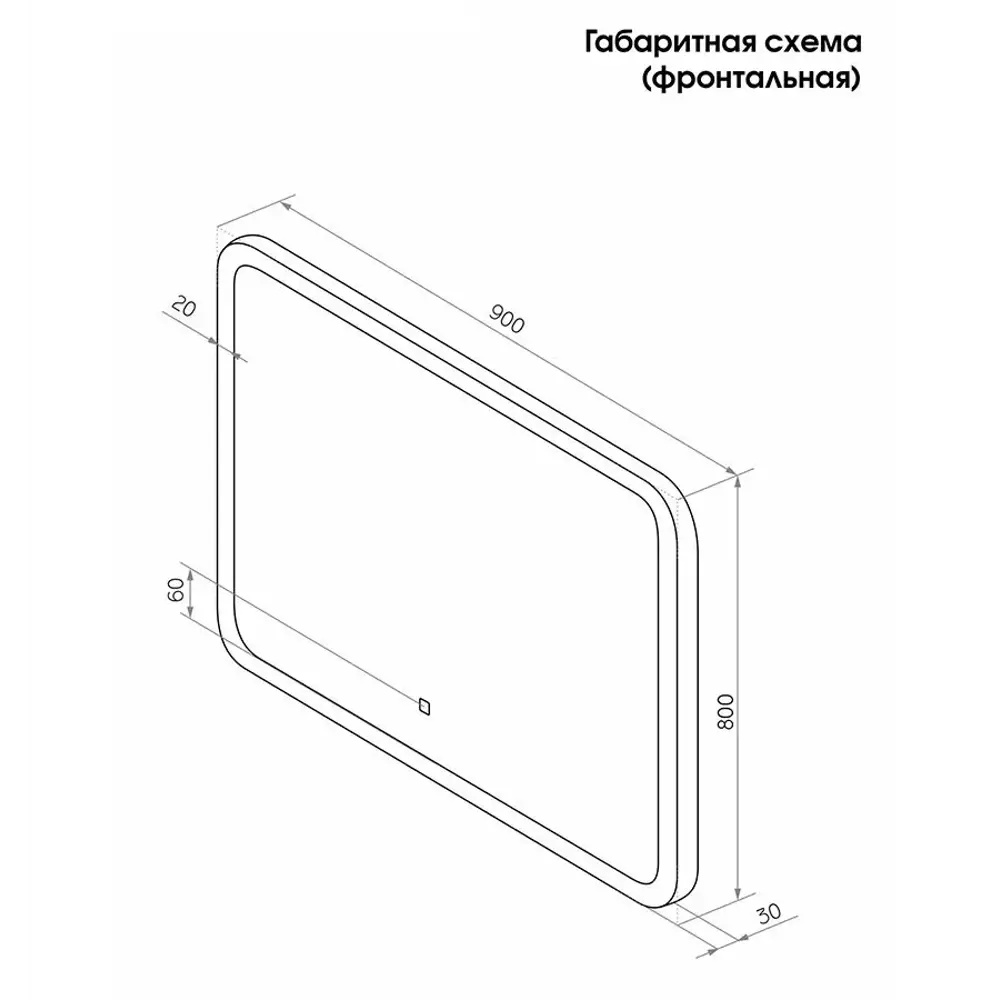 Фото 3 Зеркало для ванной Apeggo Berta с подсветкой Led 90x80 Фото 3 Зеркало для ванной Apeggo Berta с подсветкой Led 90x80