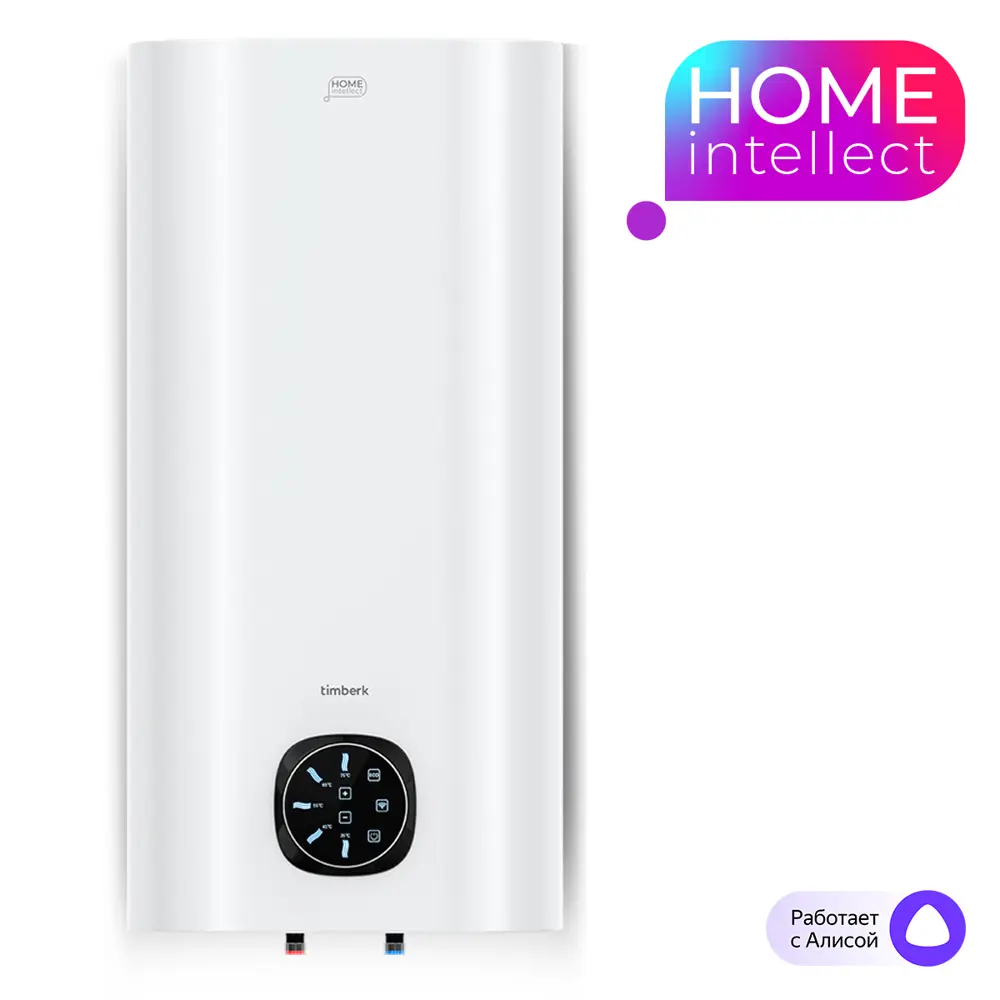 Фото 2 Накопительный водонагреватель электрический 80 л Timberk Home Intellect 2 кВт эмалированная сталь сухой ТЭН Фото 2 Накопительный водонагреватель электрический 80 л Timberk Home Intellect 2 кВт эмалированная сталь сухой ТЭН