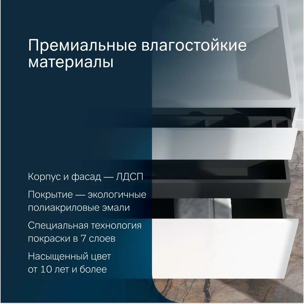 Фото 4 Тумба под раковину Am.pm INSPIRE V2.0 M50AFHX1203WM подвесная 120 см 3 ящика белый матовый Фото 4 Тумба под раковину Am.pm INSPIRE V2.0 M50AFHX1203WM подвесная 120 см 3 ящика белый матовый