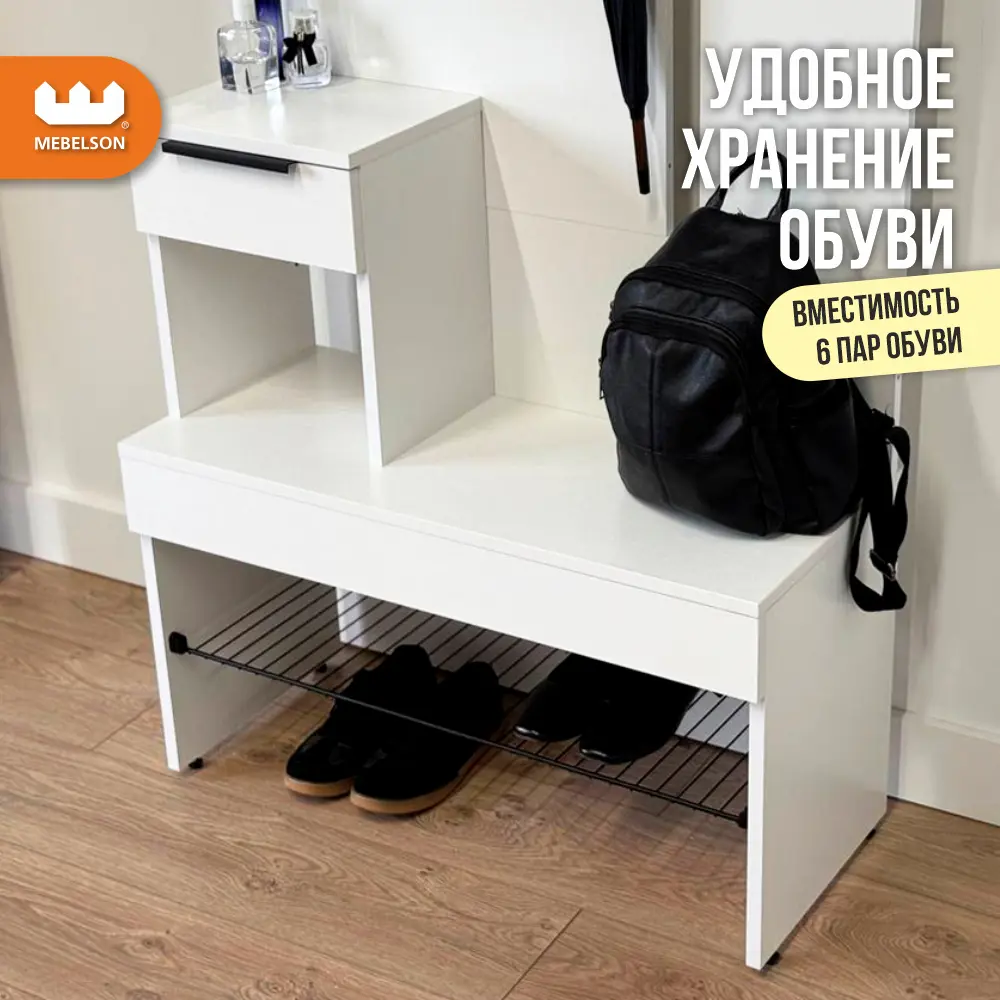 Фото 8 Комплект мебели для прихожей Mebelson Баско K11 200x195x34.9 см ЛДСП цвет белое дерево Фото 8 Комплект мебели для прихожей Mebelson Баско K11 200x195x34.9 см ЛДСП цвет белое дерево