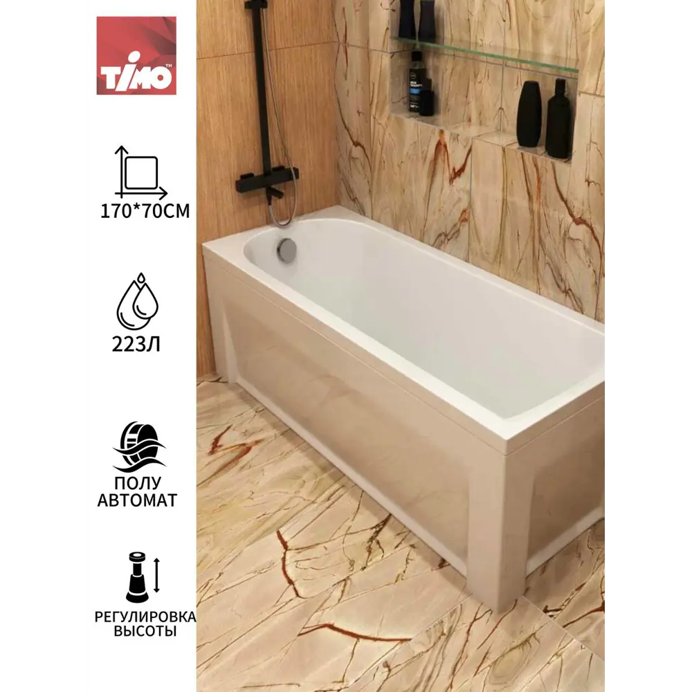 Фото Прямоугольная ванна TIMO MIKA1770-KT17-SPV1505-FP17S-TP70S акрил 170x70см