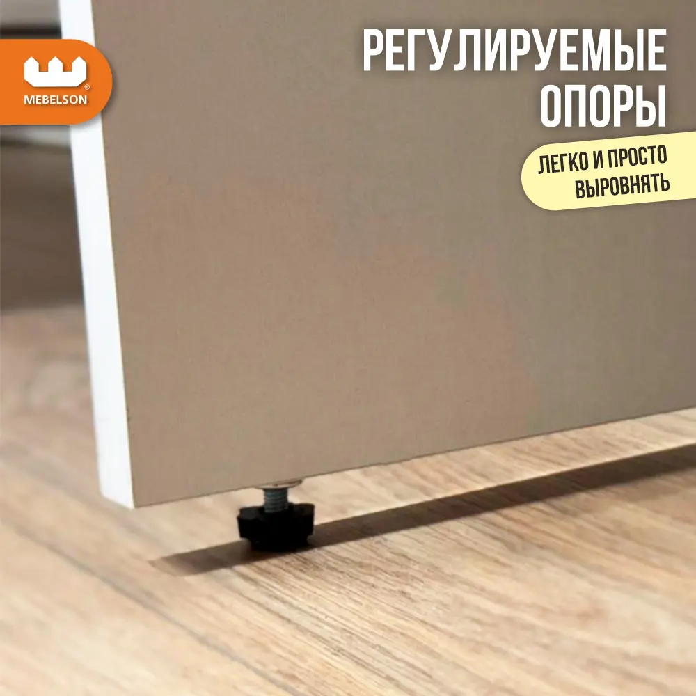 Фото 5 Комплект мебели для прихожей Mebelson Баско K3 120x195x34.9 см ЛДСП цвет белое дерево Фото 5 Комплект мебели для прихожей Mebelson Баско K3 120x195x34.9 см ЛДСП цвет белое дерево