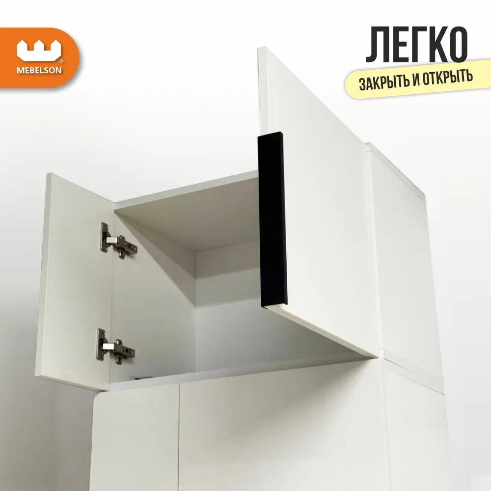 Фото 16 Комплект мебели для прихожей Mebelson Баско K6 140x235x34.9 см ЛДСП цвет белое дерево Фото 16 Комплект мебели для прихожей Mebelson Баско K6 140x235x34.9 см ЛДСП цвет белое дерево