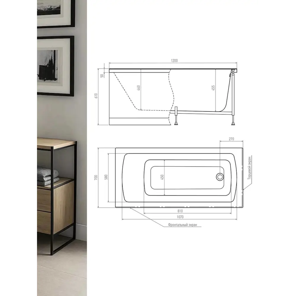 Фото 3 Прямоугольная ванна TIMO RITTA1270-KT12-SPV1505-FP12 акрил 120x70см