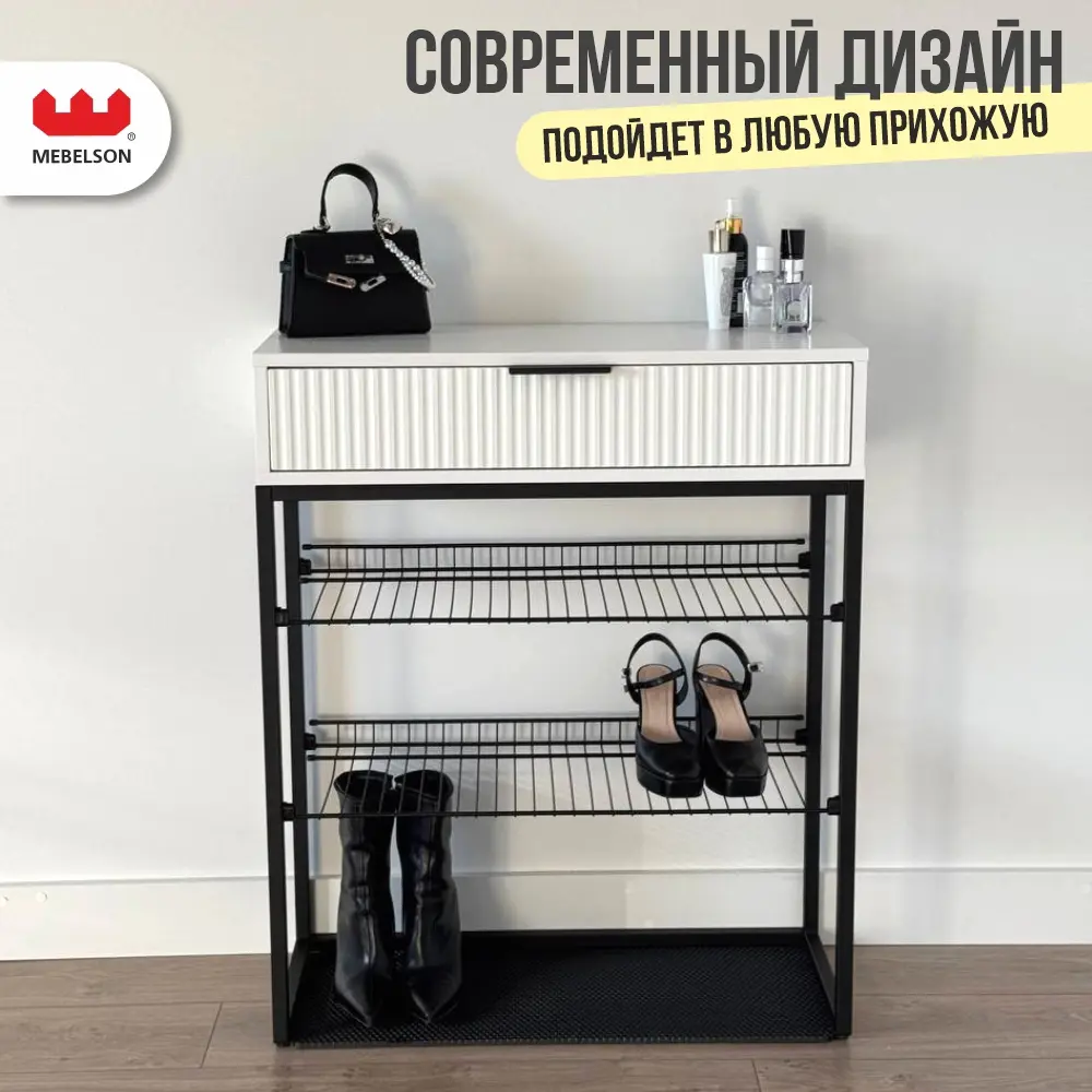 Фото 11 Комплект мебели для прихожей Mebelson К1 135x175x33.4 см ЛДСП цвет дуб крафт золотой/белое дерево/черный муар/черный СПБ2 Фото 11 Комплект мебели для прихожей Mebelson К1 135x175x33.4 см ЛДСП цвет дуб крафт золотой/белое дерево/черный муар/черный СПБ2