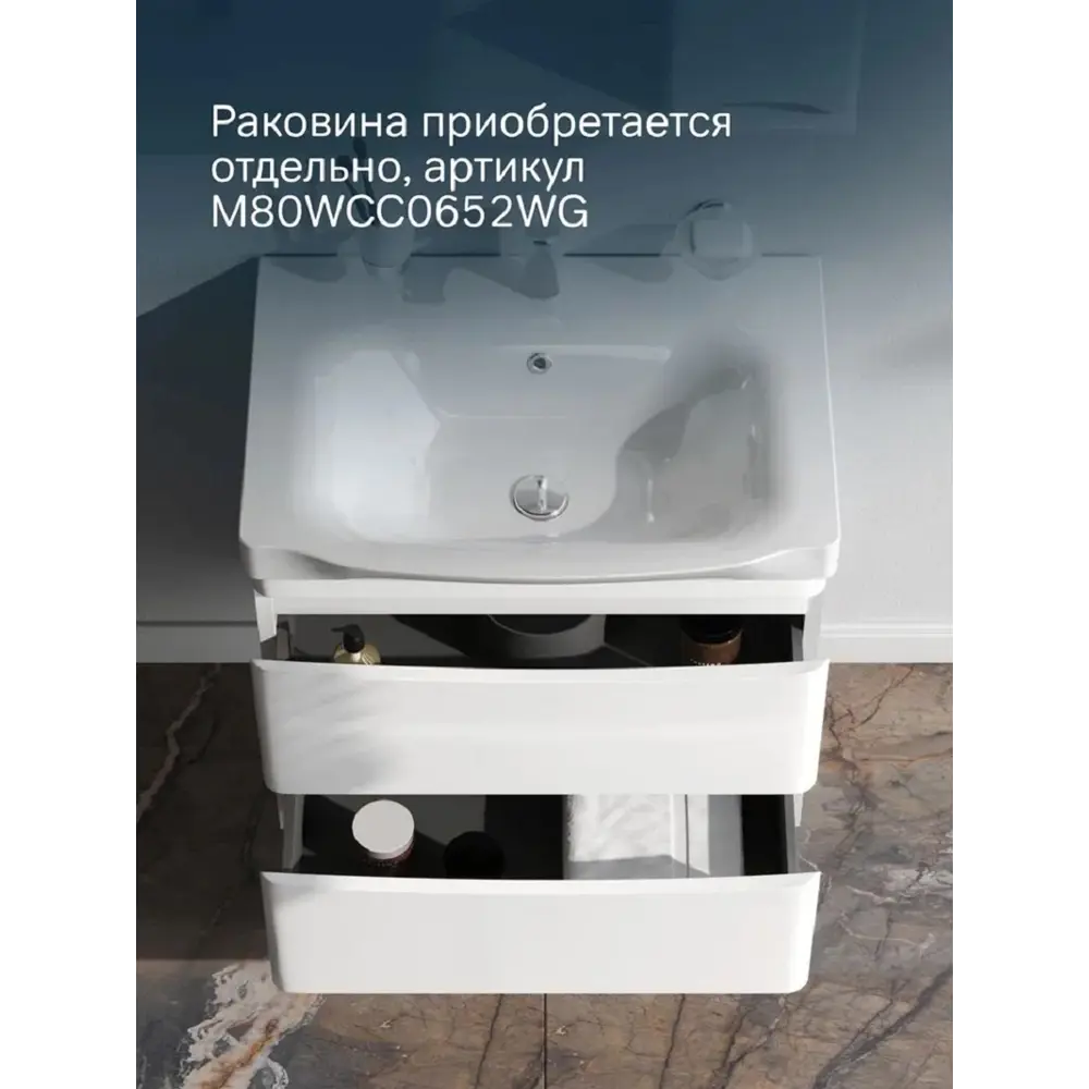 Фото 2 Тумба под раковину Am.pm M80FHX0652WG Like подвесная 65 см 2 ящика белый