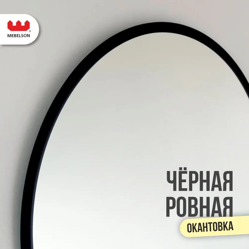 Фото 16 Комплект мебели для прихожей Mebelson К17 120x175x33.5 см ЛДСП цвет дуб крафт золотой/графит/черный СПБ2 Фото 16 Комплект мебели для прихожей Mebelson К17 120x175x33.5 см ЛДСП цвет дуб крафт золотой/графит/черный СПБ2